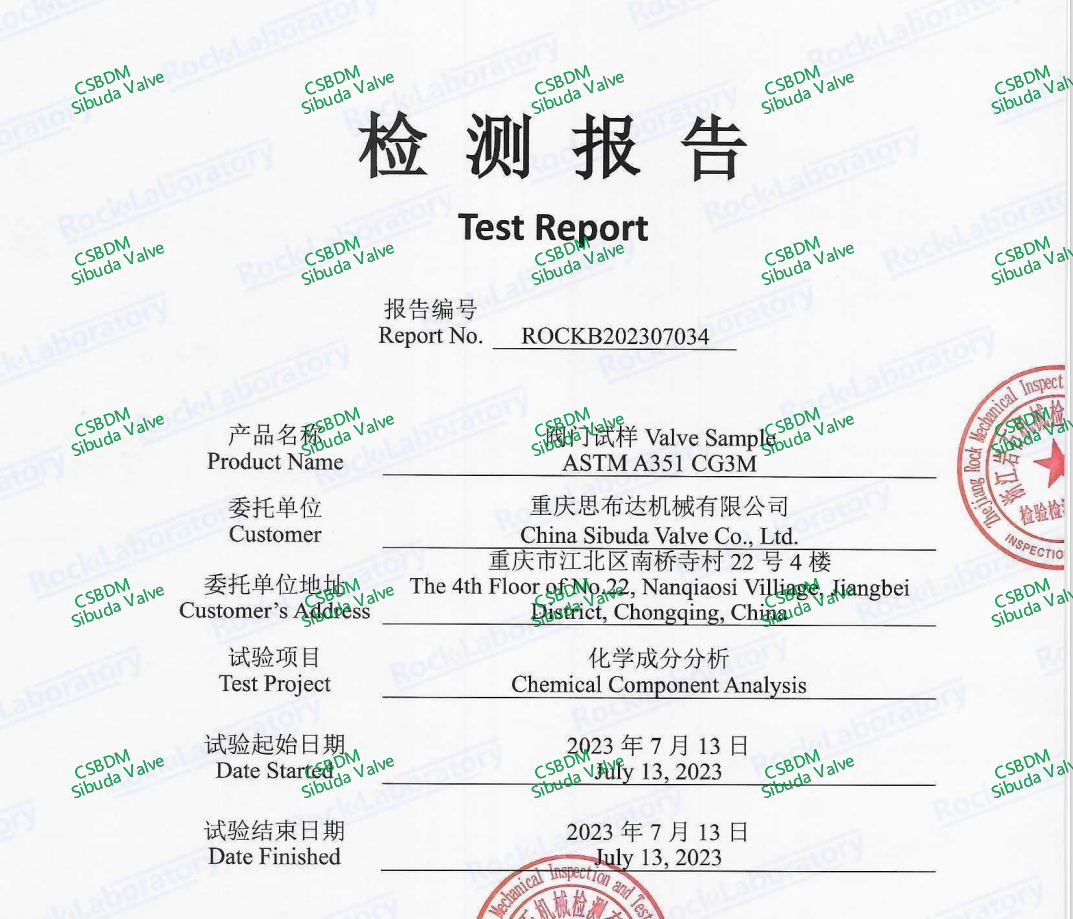 Анализ_Компонентов,_Твердость,_Растяжение,_Удар,_Отчёт_по_Содержанию_Феррита_Для_Клапанов_или_Частей9