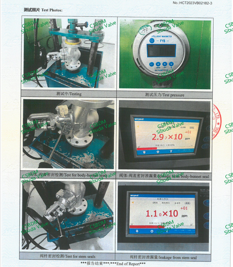 Отчёт_FE_Тест_3