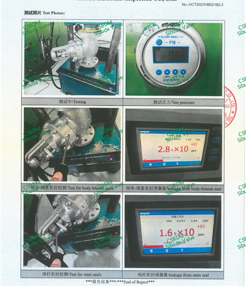 Отчёт_FE_Тест_2